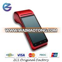 Z91 5.5inch touch screen android handy pos system with printer, parking receipt printer, billing payment machine